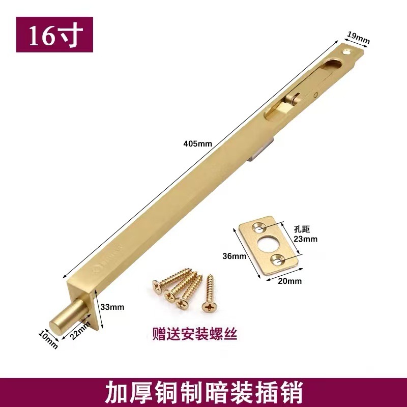 CHOT AM K8 (35)