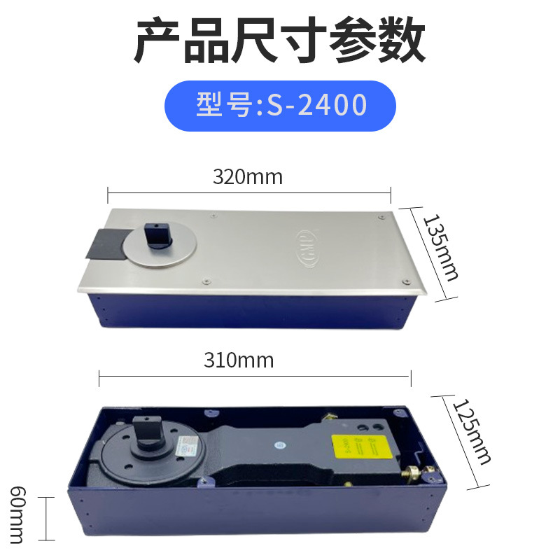 ban le san (128)