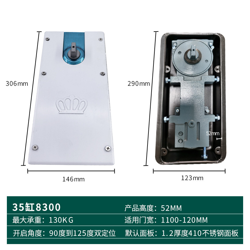 ban le san (160)