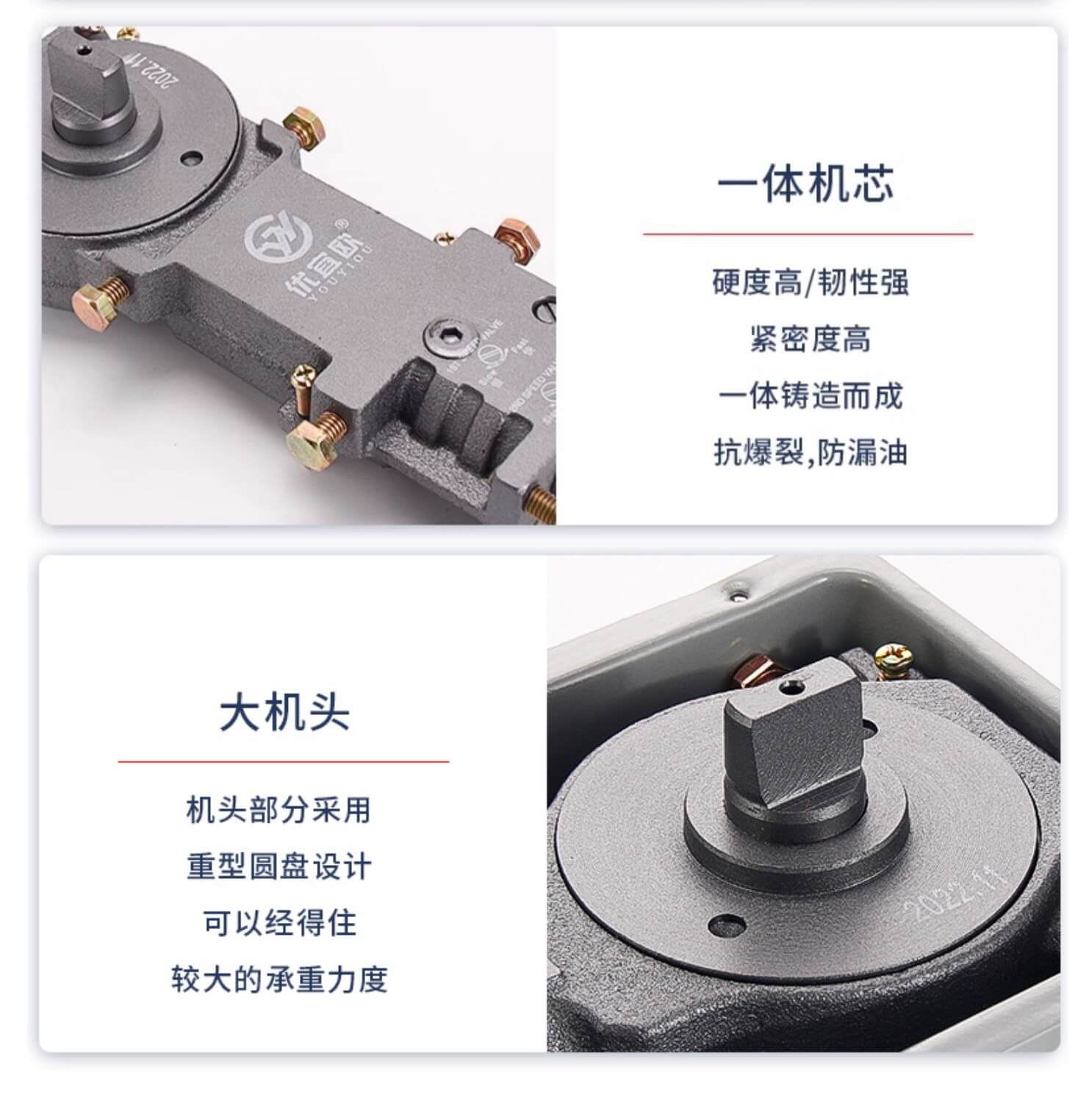 ban le san (219)
