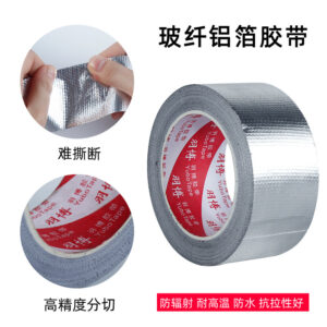 Băng keo nhôm chịu nhiệt siêu bền