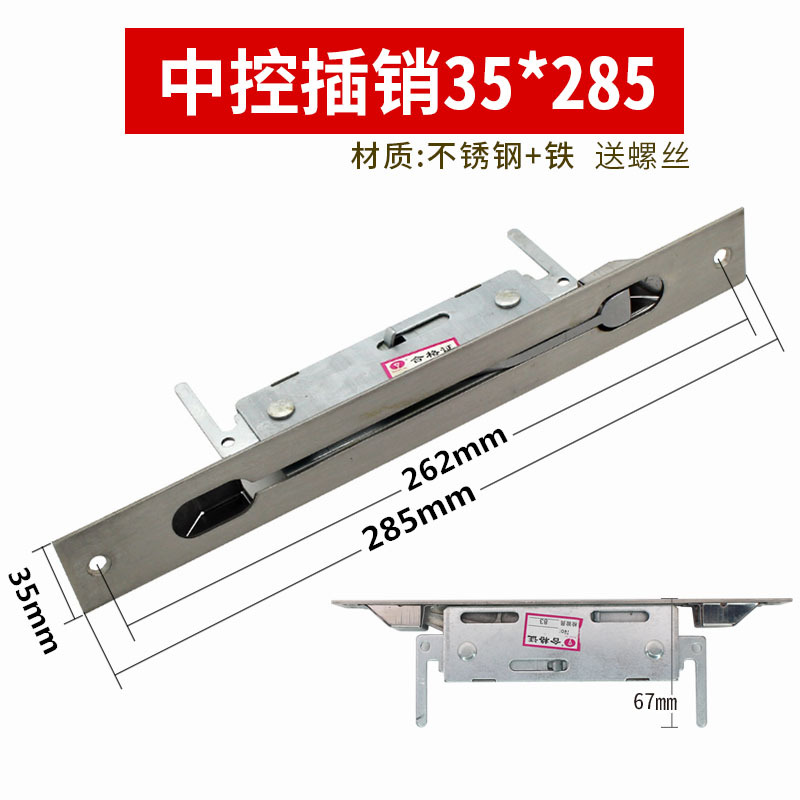 chot am k4 (38)