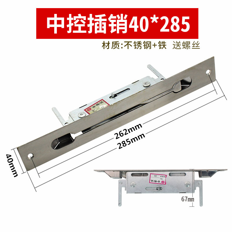 chot am k4 (40)