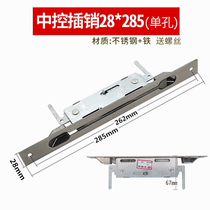 chot am k4 (48)