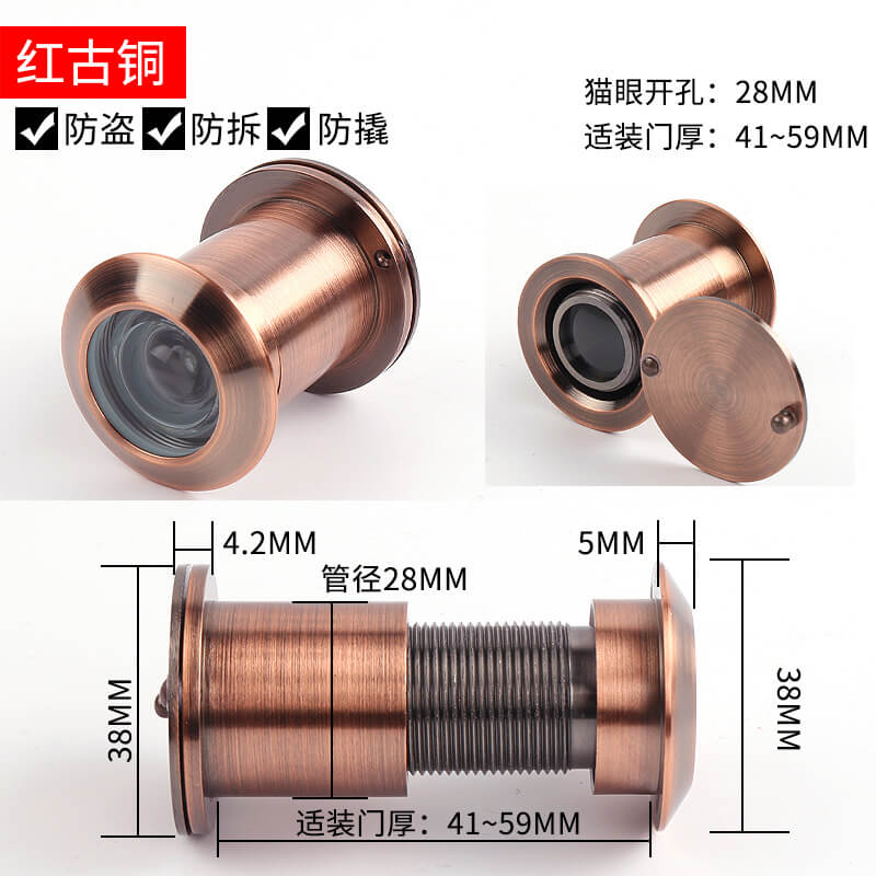 mắt thần (8) mắt thần