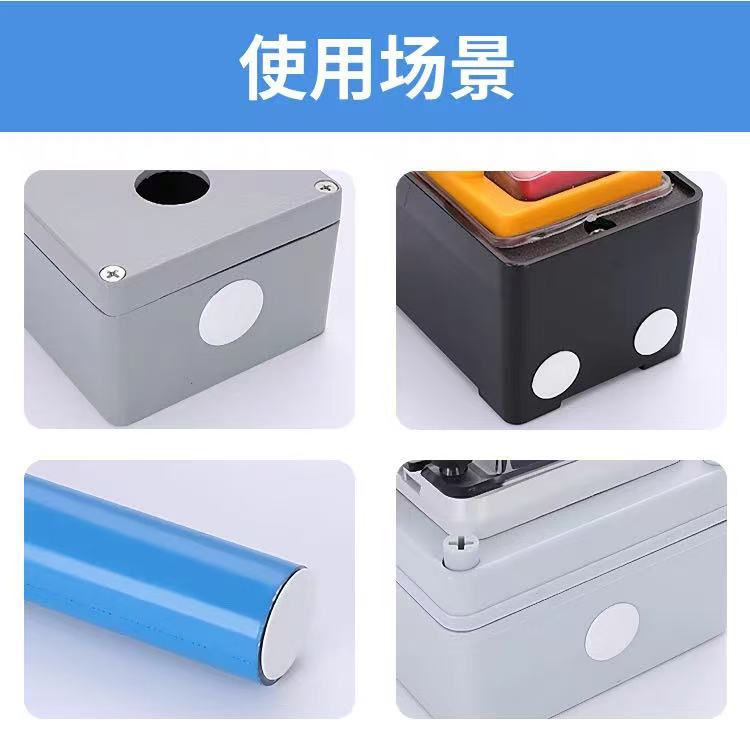 nút bịt7 nut-bit-lo-nhua