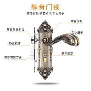khóa tay gạt ngang mạ đồng