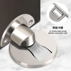 chặn cửa bán nguyệt