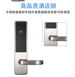 khóa thẻ từ khách sạn