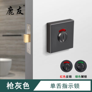 khóa cửa đẩy cửa vệ sinh