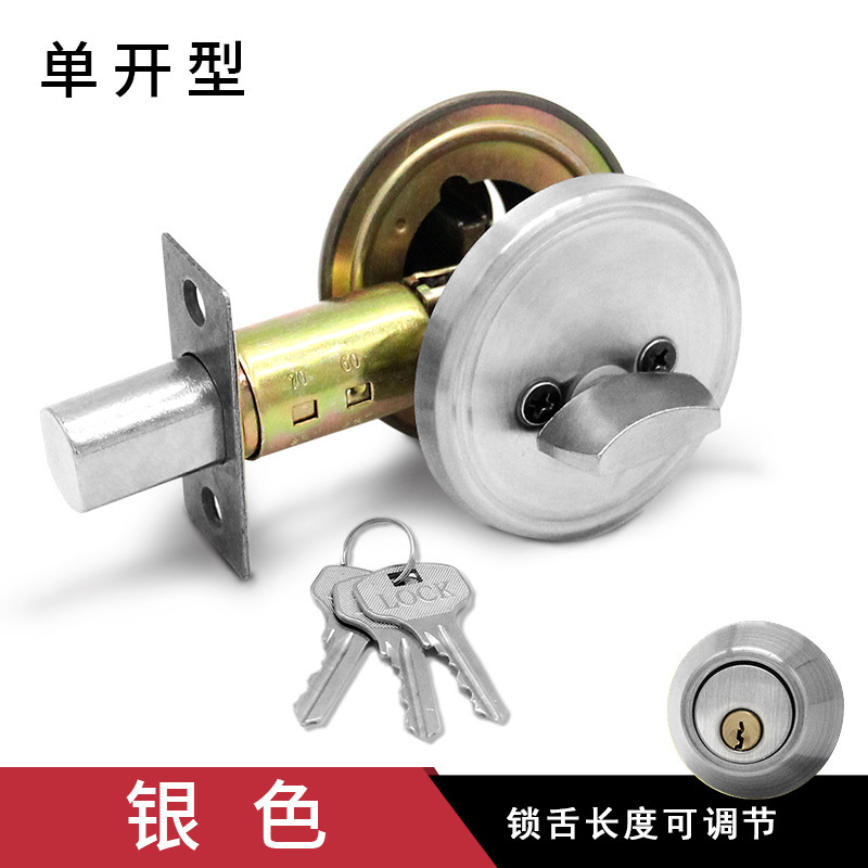 O1CN01tbqwHU1R1rrKOZyuM_!!2222294992052-0-cib khóa cửa không tay năm