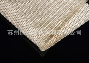 Vải High Silica