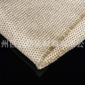 Vải High Silica