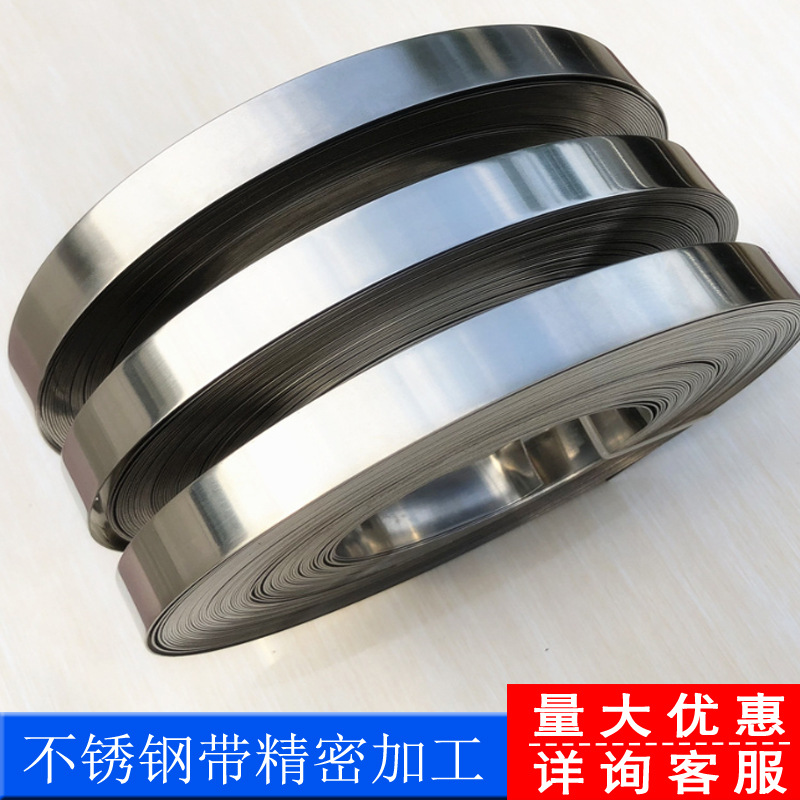 day đai dạng cuộn (1) dây đai inox 304 dạng cuộn