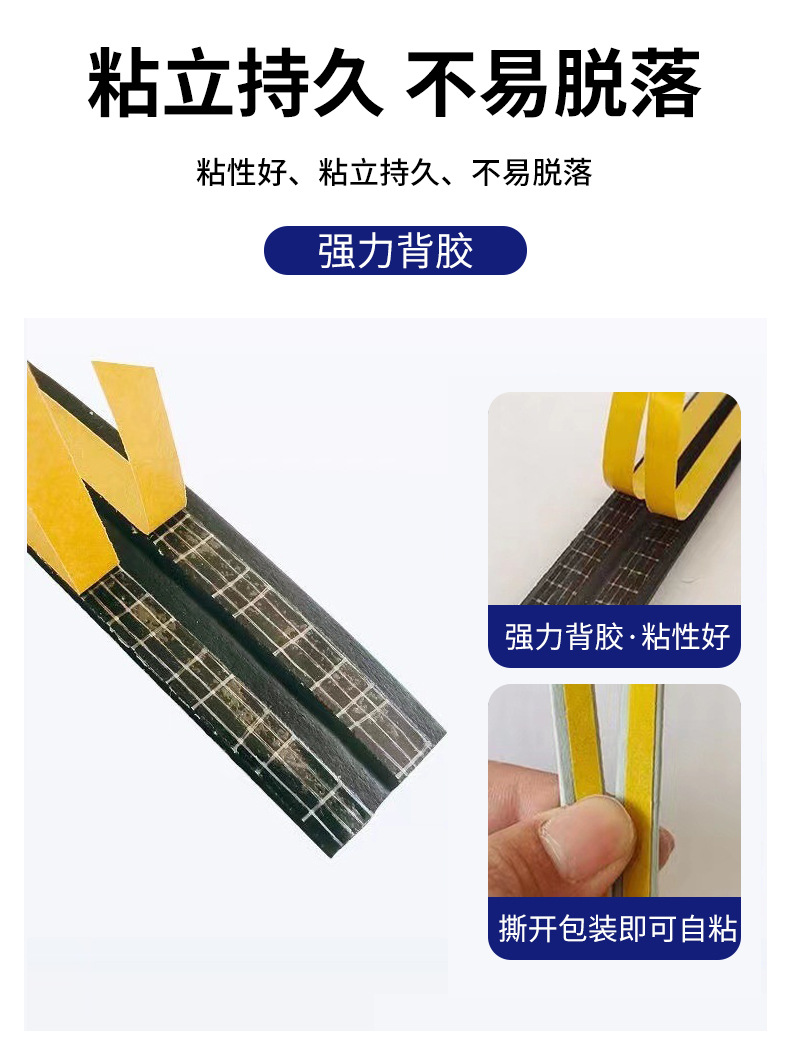 gioăng sao su chữ i (2) gioăng cao su chữ i
