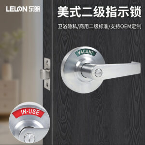 khóa cửa đẩy, cửa nhà vệ sinh