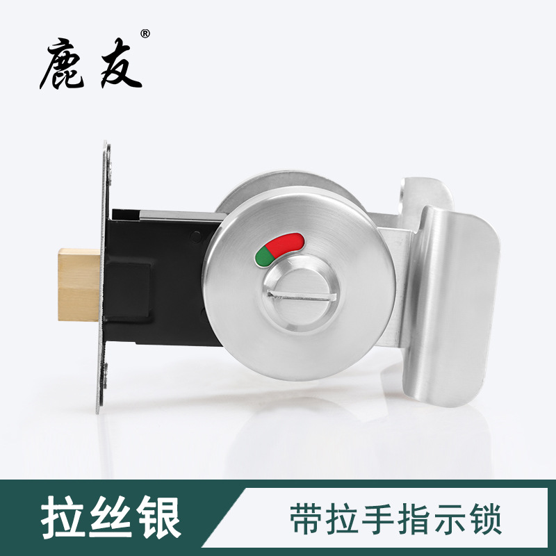 khóa cửa đẩy cửa nhà vệ sinh (15)