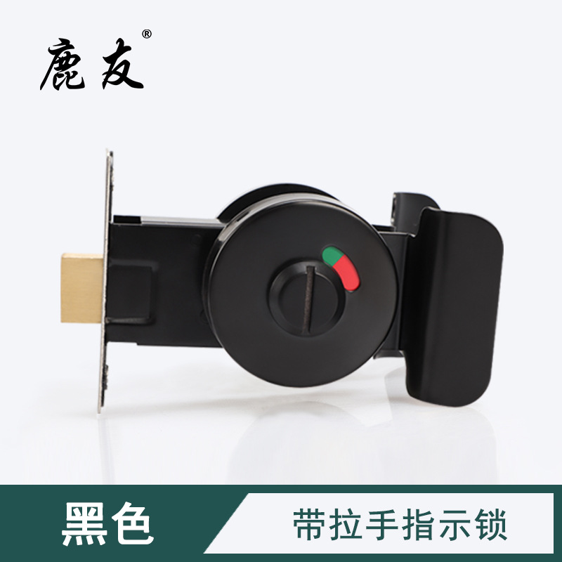 khóa cửa đẩy cửa nhà vệ sinh (16)