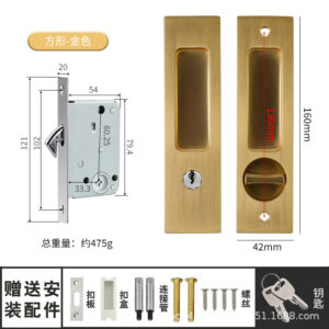 khóa cửa lùa