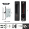 khóa cửa lùa
