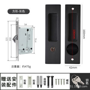 khóa cửa lùa