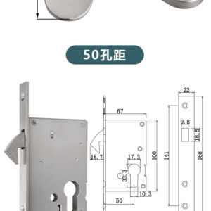 khóa cửa lùa móc đơn