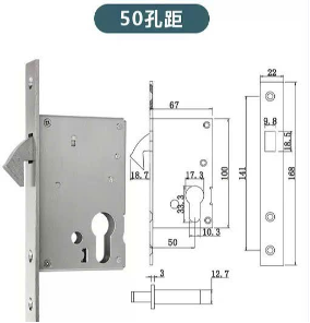 khóa cửa lùa móc đơn