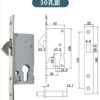 khóa cửa lùa móc đơn