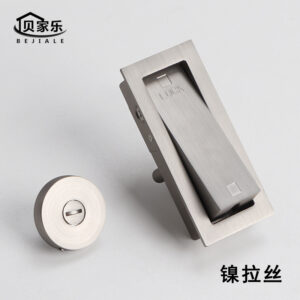 khóa cửa trượt