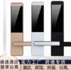 khóa thẻ từ khách sạn