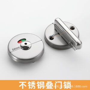 khóa tay gạt nhà vệ sinh