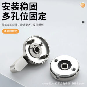 khóa tay gạt nhà vệ sinh