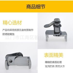 khóa tủ cá nhân