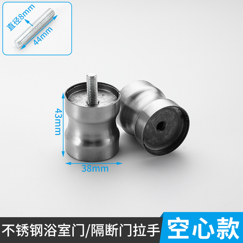 tay nắm cửa nhà vệ sinh (2) - Copy tay nắm cửa nhà vệ sinh