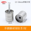 tay nắm cửa nhà vệ sinh