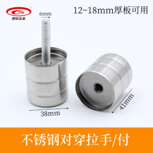 tay nắm cửa nhà vệ sinh