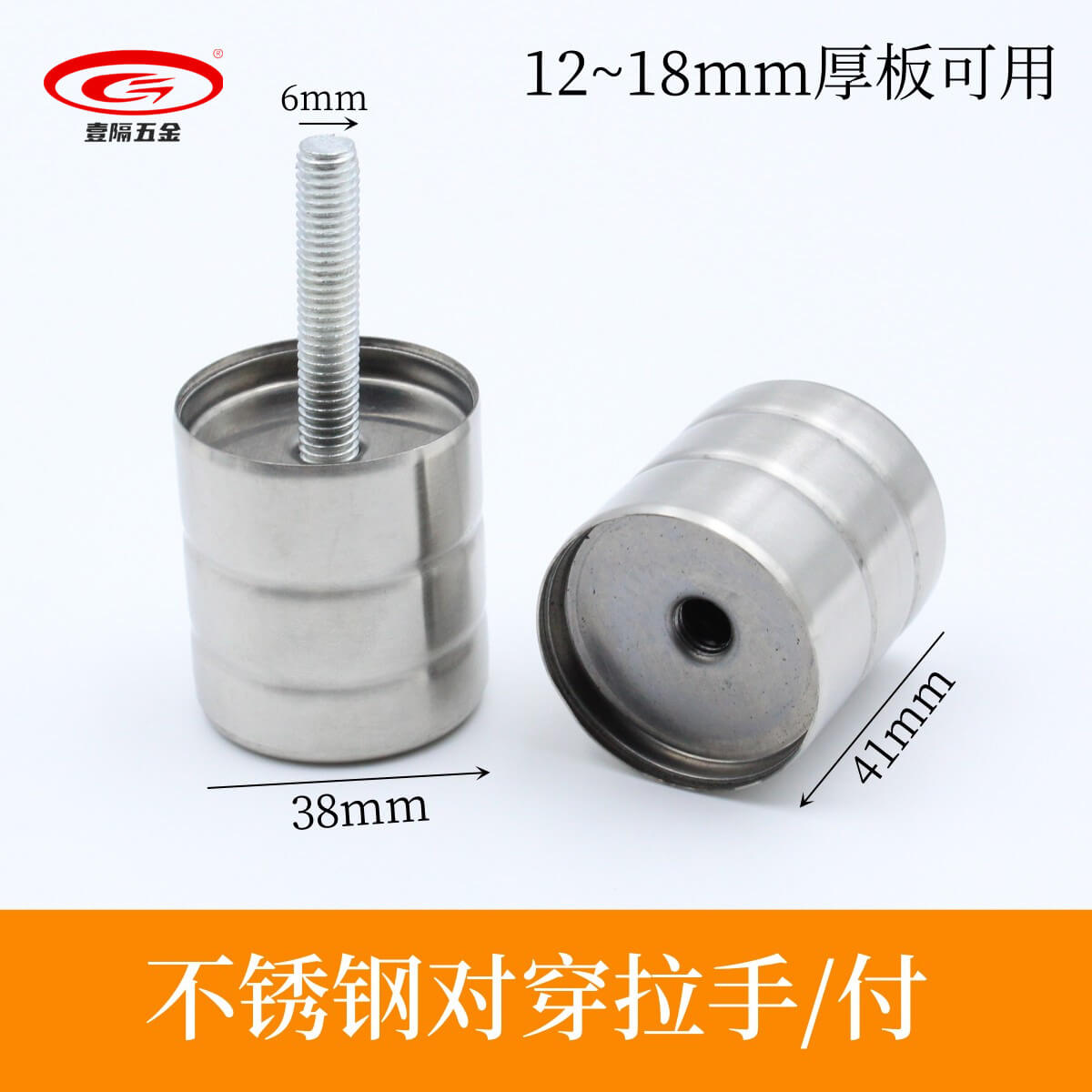 tay nắm cửa nhà vệ sinh (3) tay nắm cửa nhà vệ sinh