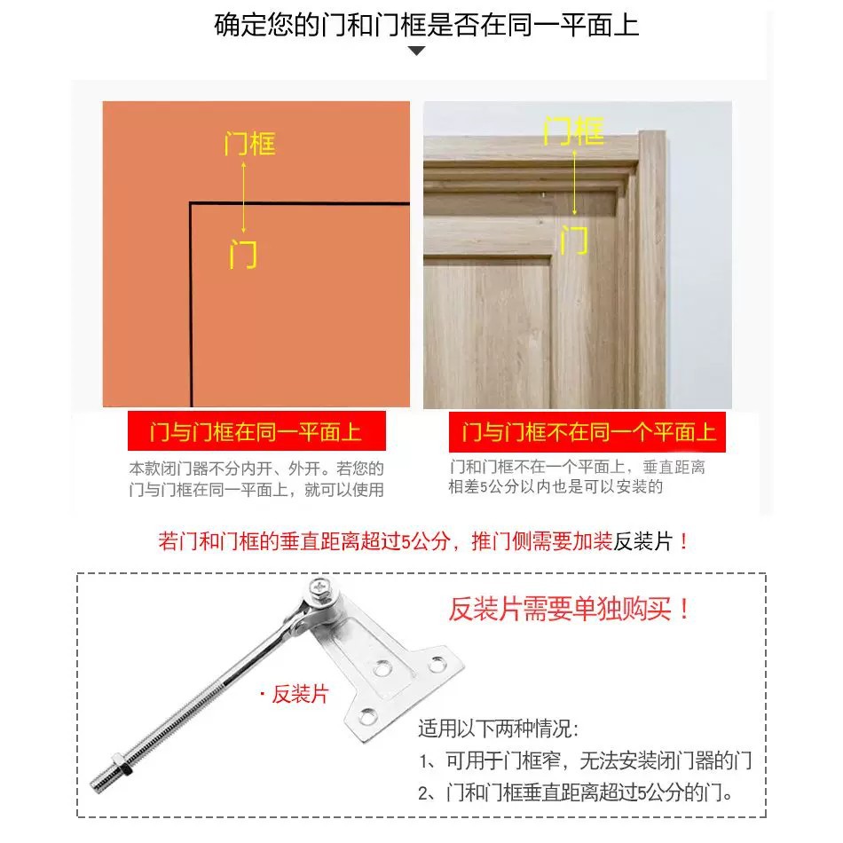 Bas lắp ngược tay co thủy lực (14)