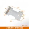 bác lắp ngược tay co thủy lực