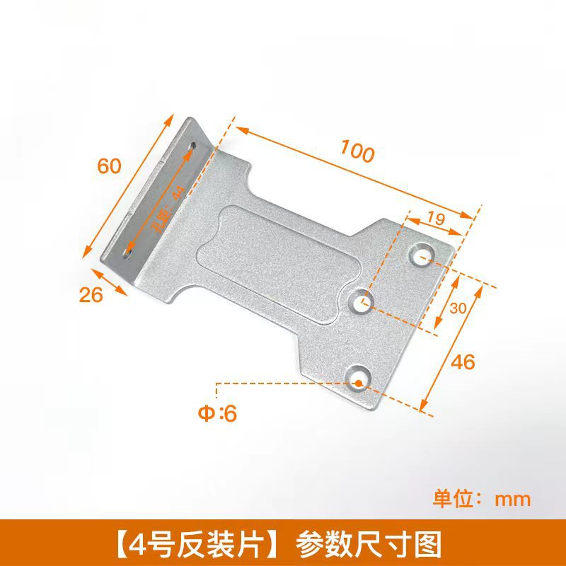 Bas lắp ngược tay co thủy lực (5) bác lắp ngược tay co thủy lực