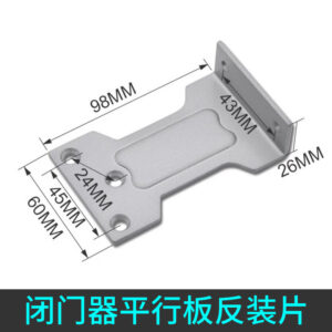 bas lắp ngược tay co thủy lực