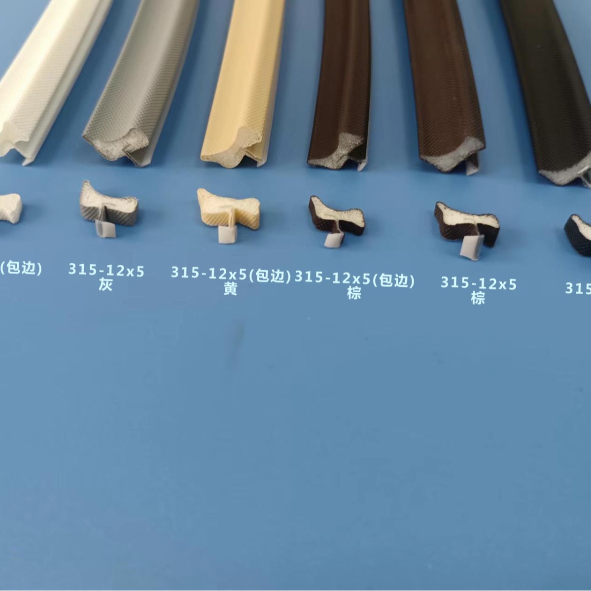Gioăng Xốp PU Cài Rãnh Cửa Gỗ (16) - Copy