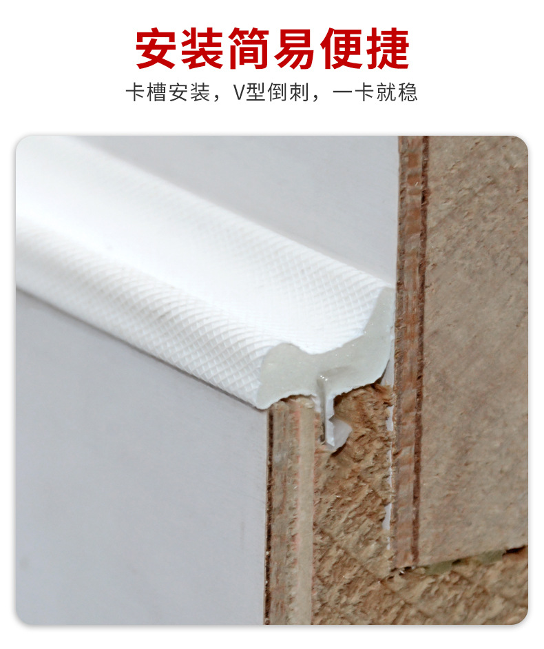 Gioăng Xốp PU Cài Rãnh Cửa Gỗ (4) - Copy - Copy - Copy