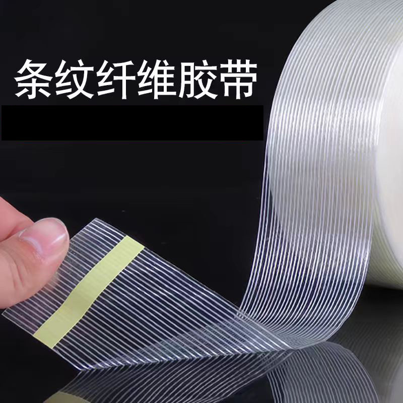 O1CN01IP2F8w2Ae1SyMV9kE_!!2214340728227-0-cib băng keo sợi thủy tinh