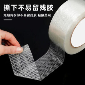 băng keo sợi thủy tinh