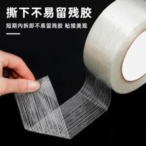 băng keo sợi thủy tinh