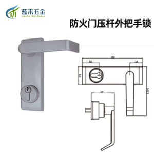 khóa liên kết thanh thoát thoát hiểm