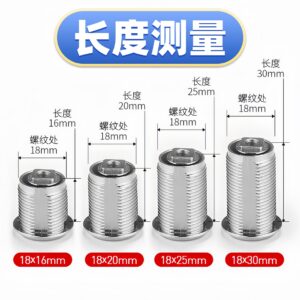 ổ khóa tủ