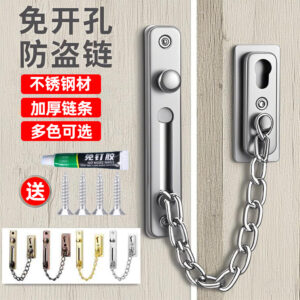 Chốt An Toàn Dạng Xích – Inox 304