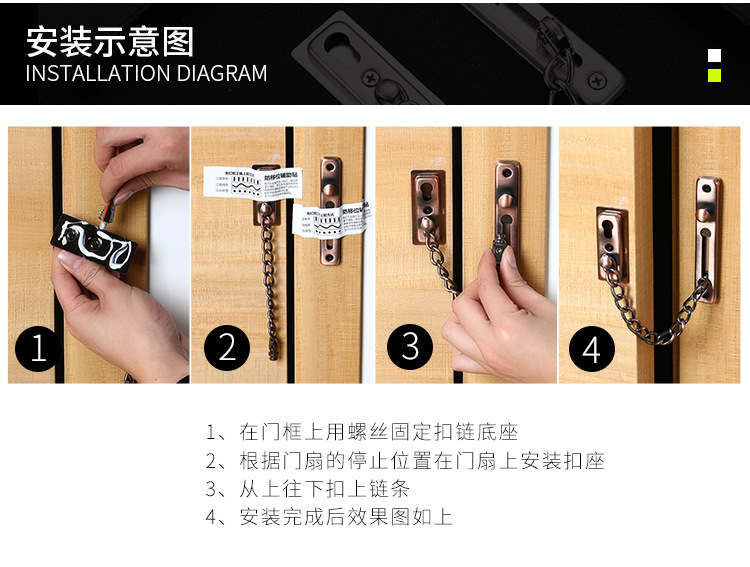 chốt an toàn dây xích (53)